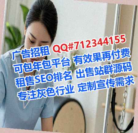 麦积代妈汽车销售事务所